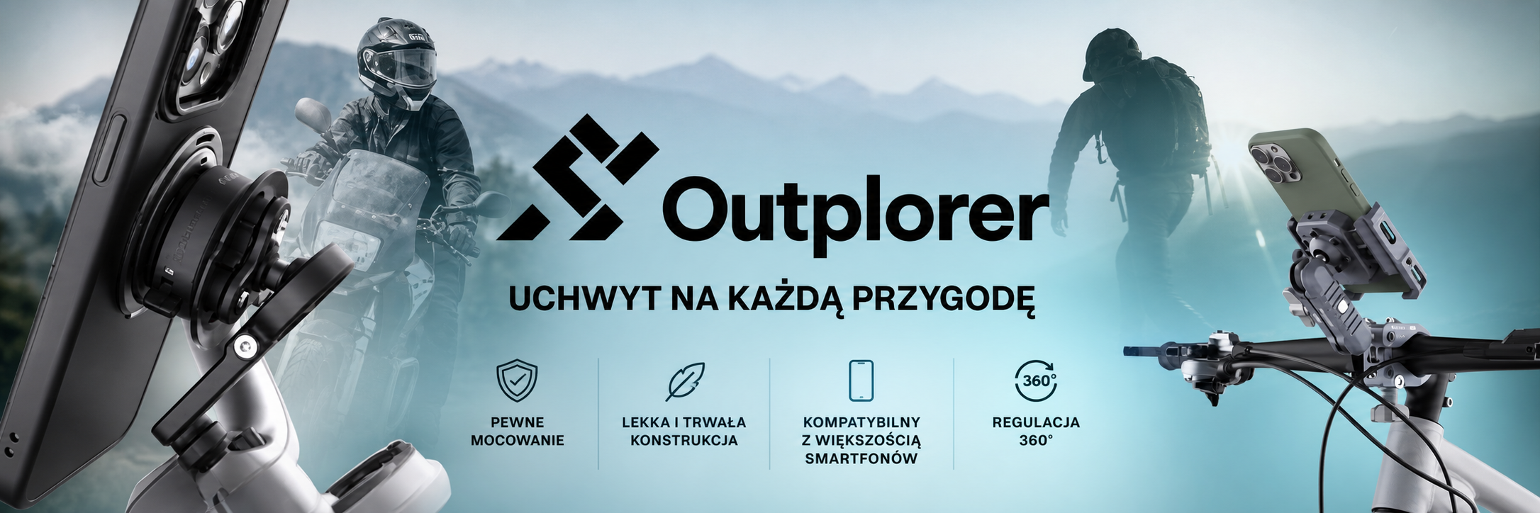 OUTPLORER